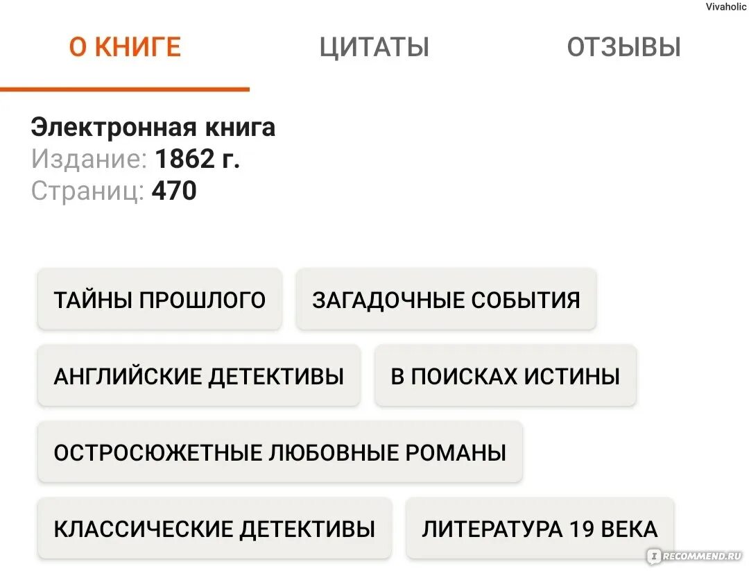 Как отметить автора цитаты. Как отметить автора цитаты