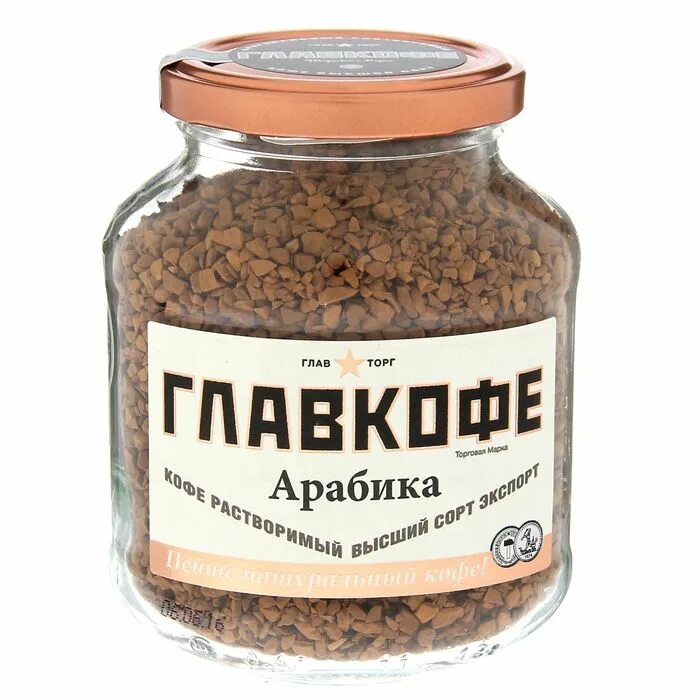 арабика сублимированный. мкп арабика кофе с/б 95гр*6шт мкп(сл 14). арабика сублимированный. Fresco arabica blend. московская кофейня на паяхъ коломбо кофе 95г.