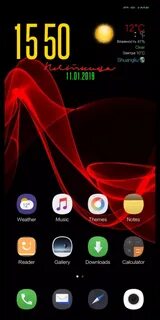 Miui черный экран
