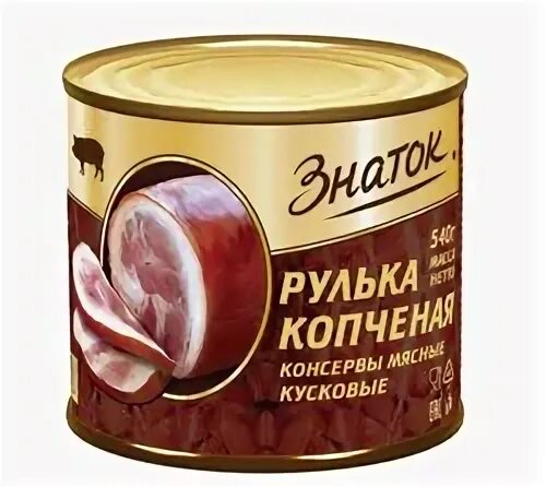 Белорусские консервы. Рузком рулька копченая бескостная 540 г. Рулька копчёная, рузком, бескостная, 325 г. Копченая рулька знаток. Рузком рулька копченая.