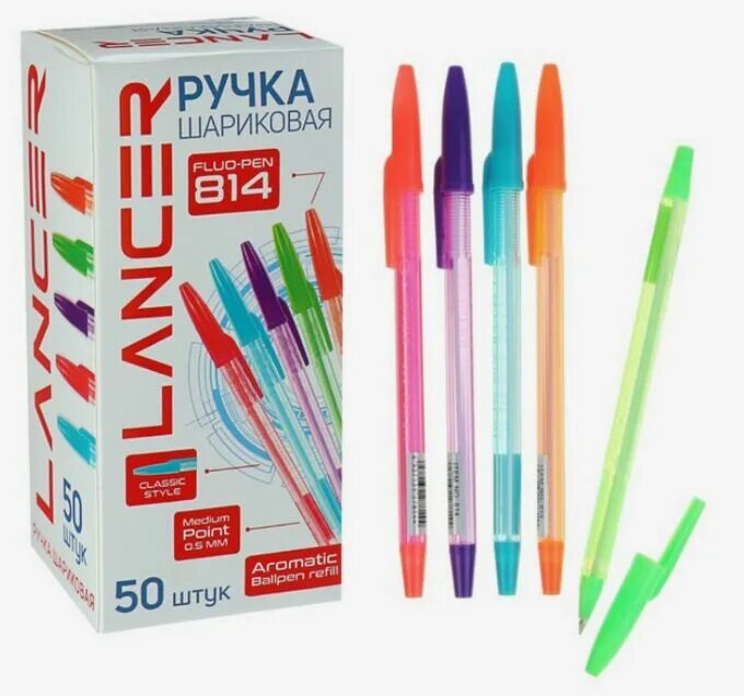 Ручка шариковая Lancer Fluo Pen-814. Ручка шариковая Lancer DEVENTE 5073407. Ручка Attomex Lancer шариковая синяя 50. Ручка шарик. OFFICESPACE Lancer Fluo 0,5мм аром., ассорти, синяя (BPAF_1841)(1/50). Ручка шариковая синяя 0.5 мм