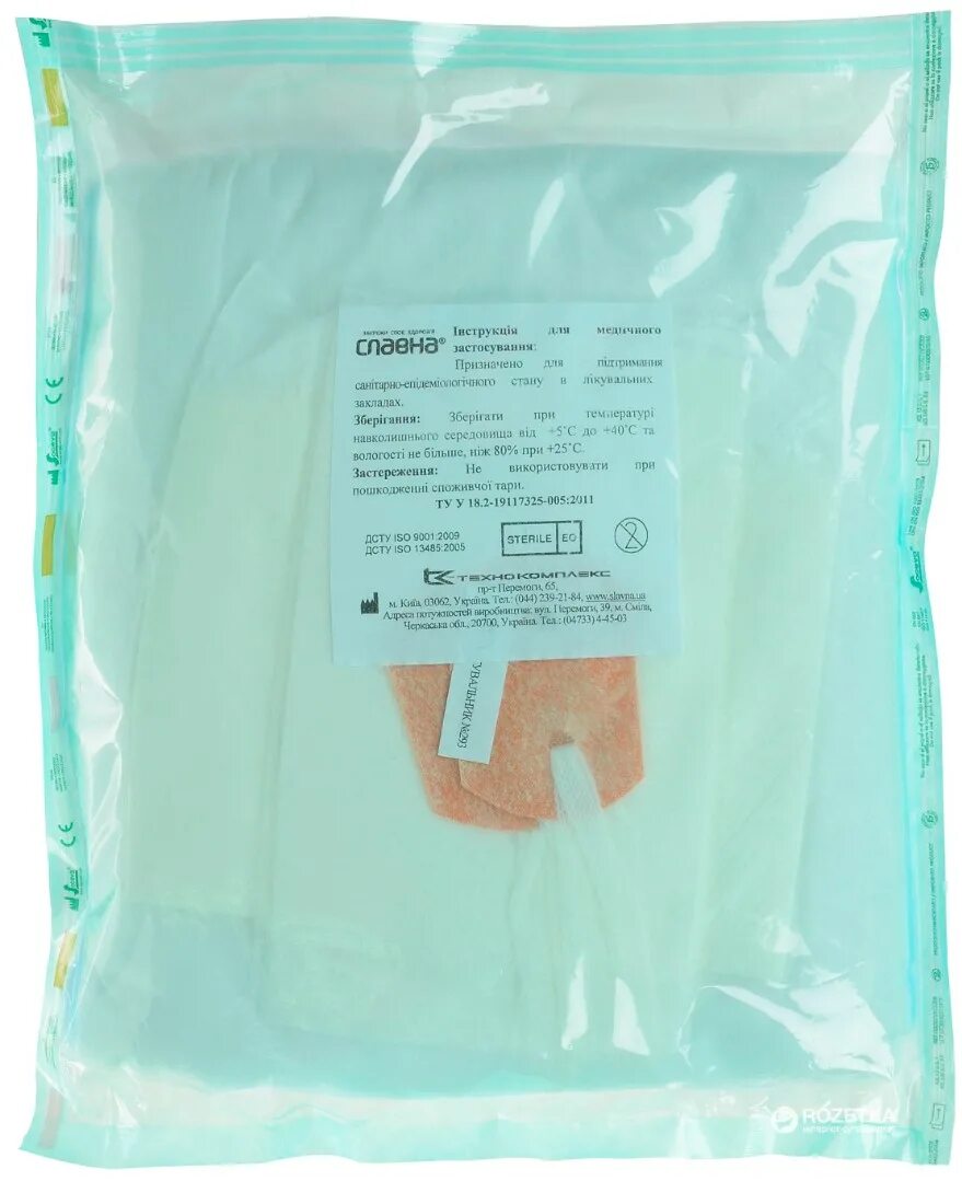 славна контакты