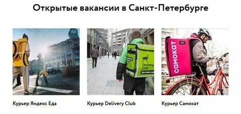 Спб работы на дома упаковки