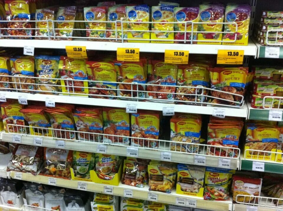 улица октябрьская уссурийск. уссурийск ушакова 27. магазин продуктов уссурийск. магазин продуктов уссурийск. магазин продуктов уссурийск.