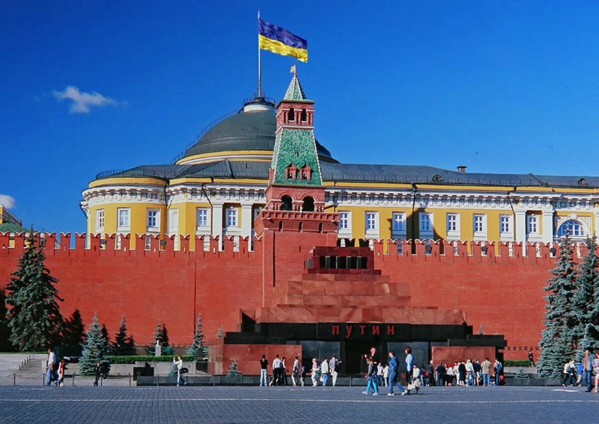 Красная площадь внутри. Москва Ленин мавзолей Ленина. Ленин на красной площади в мавзолее. Московский Кремль мавзолей.