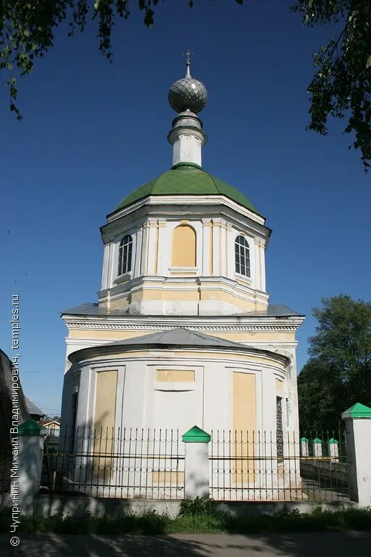 петровское ростовская область