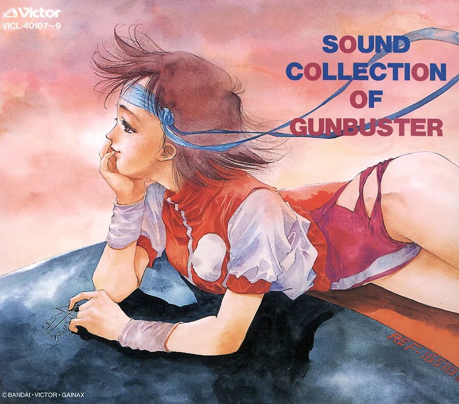 Sound collection. Beyond Sound. Sounds collection. Aim for the Top! Gunbuster. Kouhei Tanaka.