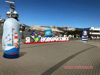 Натанет