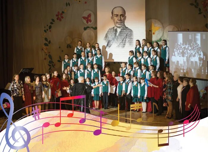 дмш им дунаевского. школа имени дунаевского в москве. школа имени дунаевского в москве. московская городская детская музыкальная школа имени и. школа имени дунаевского в москве.