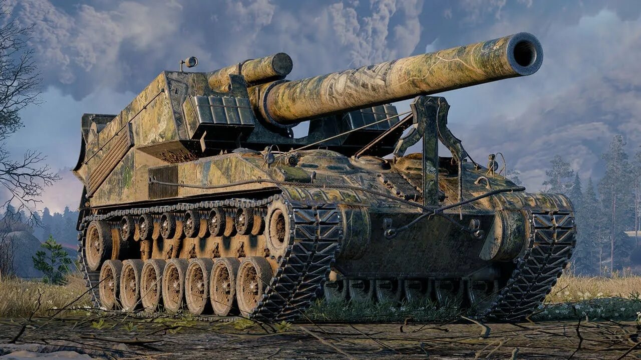 САУ t92 HMC. Т-92 танк WOT. T92 HMC WOT. Танк t92 HMC.