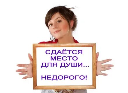 Требуется грамотный