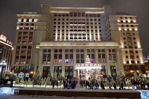 Moscow 4 children