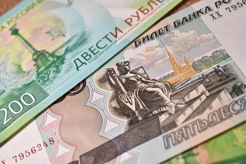 Выпущенная новая купюра