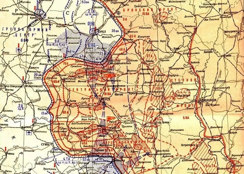 Курская битва 1943 карта. Карта Курской дуги 1943 года. Карты Курской битвы 1943 г.