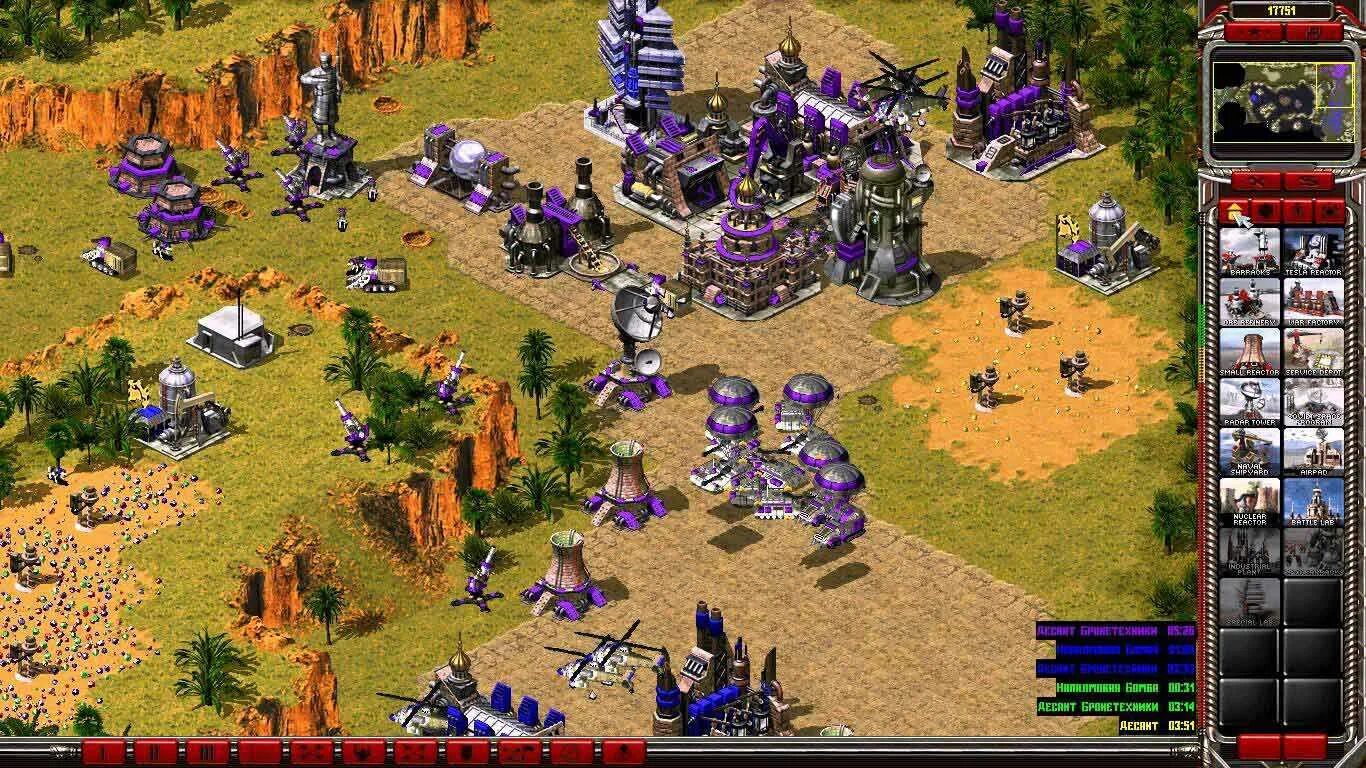 Стратегия без регистрации на русском языке. Command & Conquer: Red Alert 2. Стратегия Red Alert 2. Red Alert 2 Yuri's Revenge 1.001.