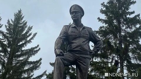 Открытие памятника востротину екатеринбург