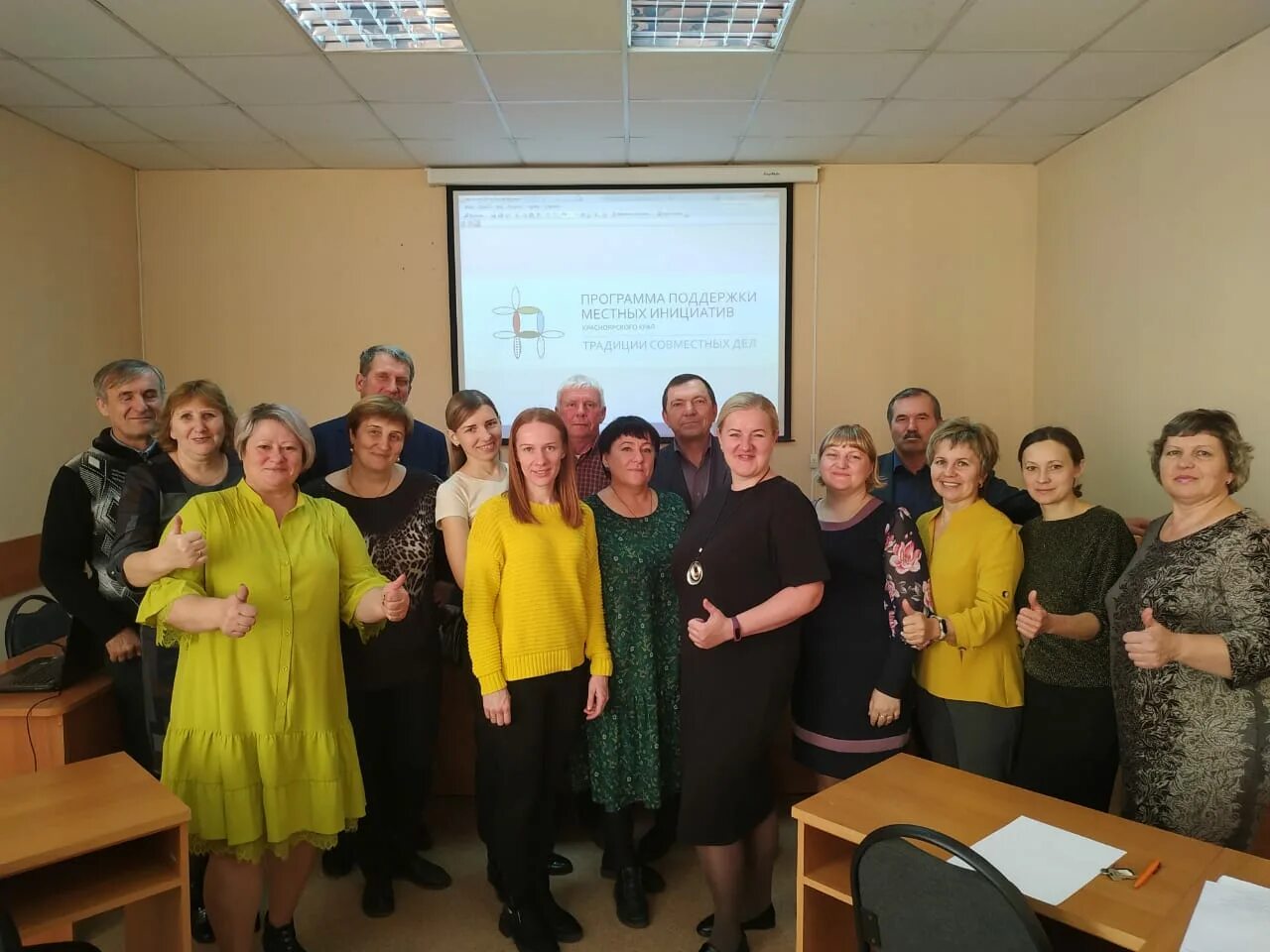 программа местные новости. программа местные новости. сопов г. ппми детская площадка. горожане.