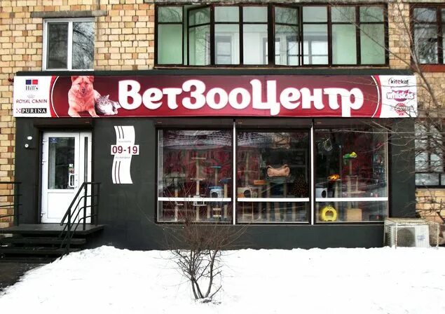 сайты магазинов абакана. тц май абакан. абакан магазин. альтаир абакан торговый центр. олала абакан магазин.