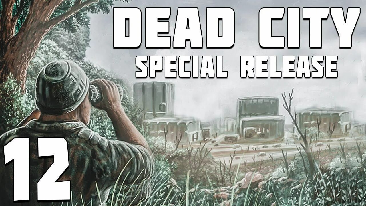 S.T.A.L.K.E.R. Dead City Special release. Сталкер деад Сити. Stalker Dead City. Игра dead city special release