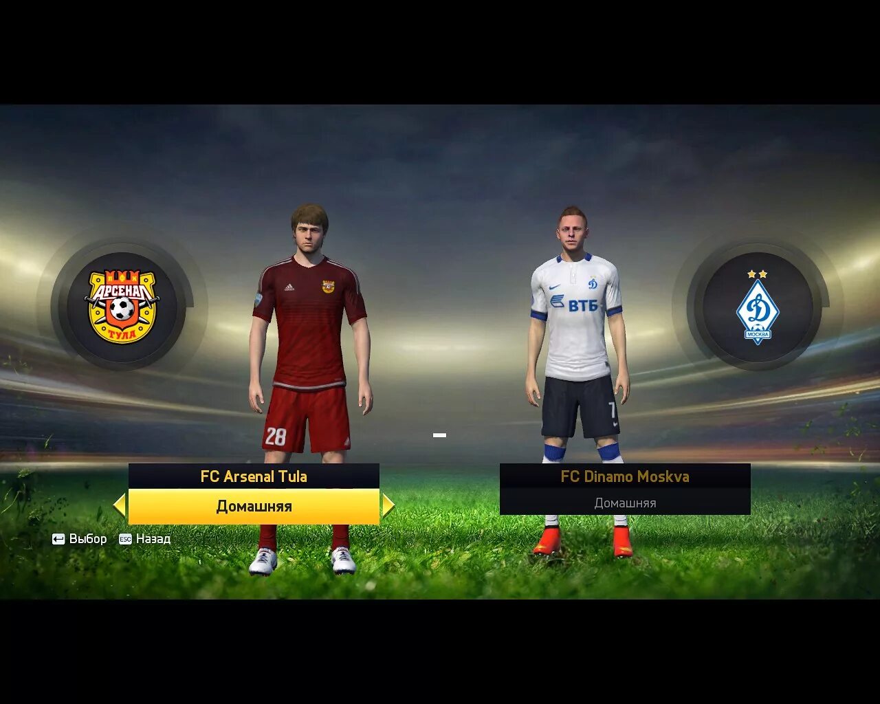 FIFA 15 RPL. ФИФА 15 РПЛ. FIFA 17 РПЛ. FIFA 18 РПЛ. Fifa mod rpl