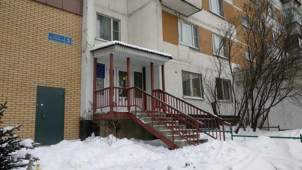 столы щербинка. столы щербинка. детский стол и стул. столы щербинка. журнальный столик маэстро сж-02 вишня.