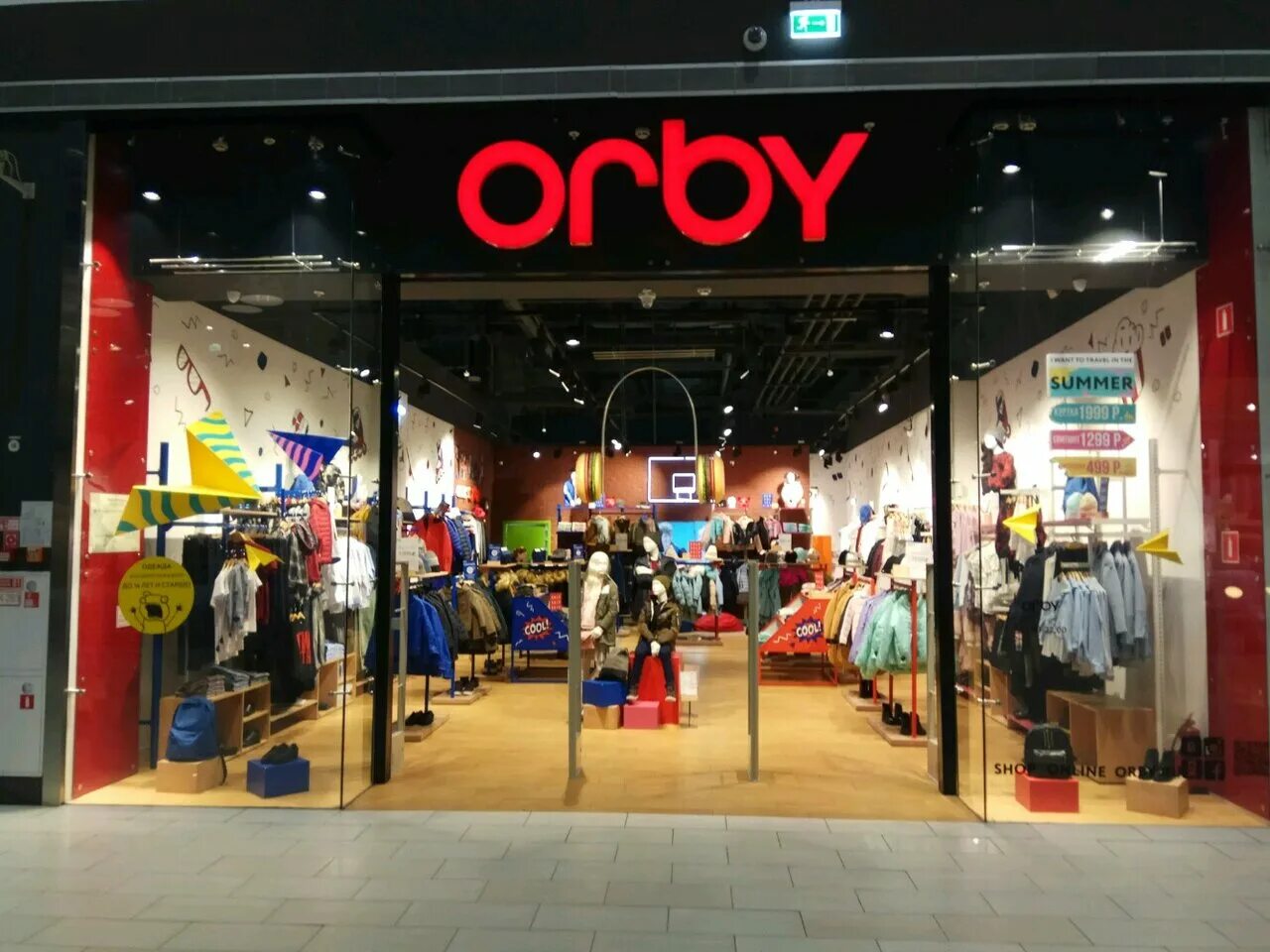 орби магазин детской одежды. магазины orby в новосибирске. Orby магазин. Orby логотип. орби.