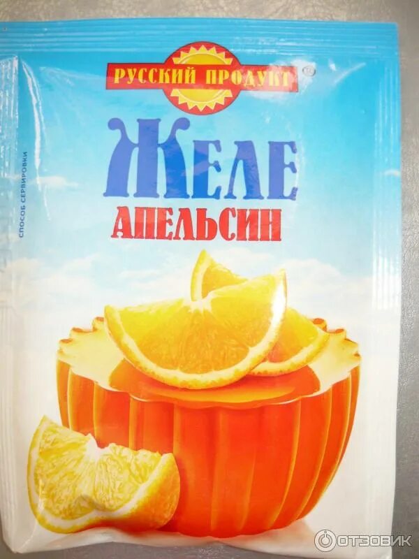 Желе русский продукт. Желе русский продукт 50г апельсин. Желе персик русский продукт. Желатин русский продукт. Русская желе