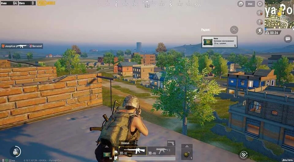 Pubg на пк tencent