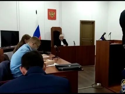 Читы хозяин