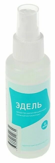 Эдель антисептик инструкция по применению. Эдель с триггером. Эдель дезинфицирующее средство. Эдель средство дезинфицирующее кожный антисептик. Эдель с триггером.