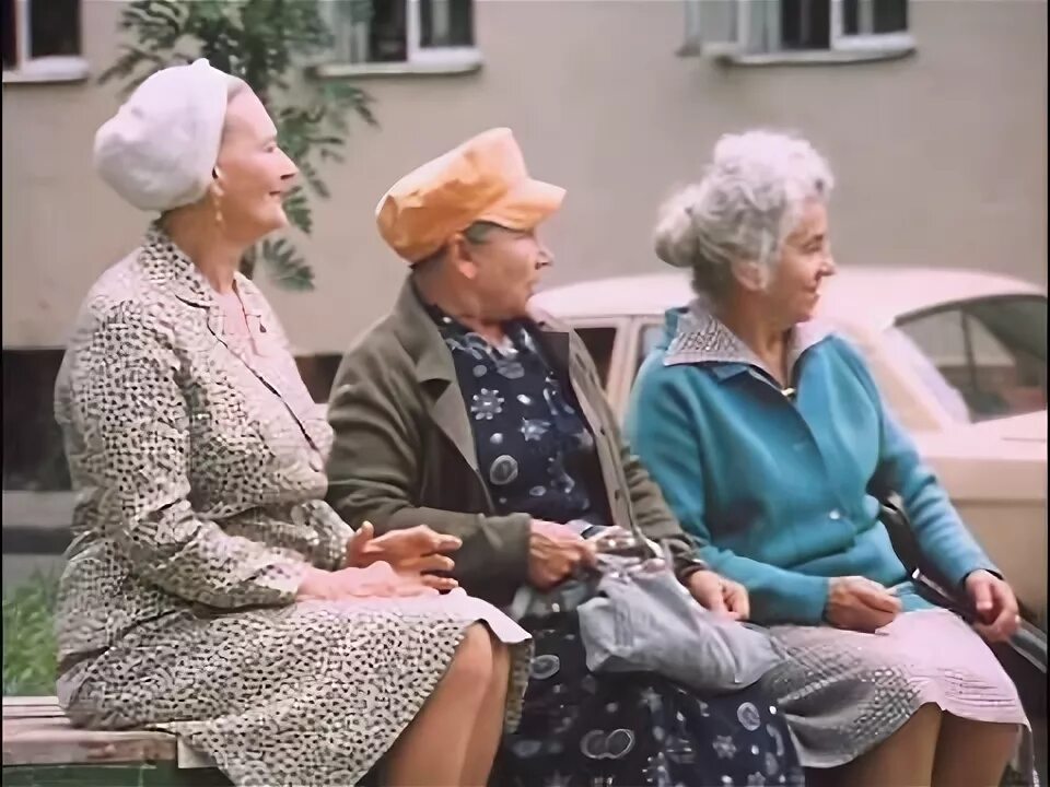 Гостья гостья бабушки бабушки. Гостья гостья бабушки бабушки. Гостья гостья бабушки бабушки. Гостья гостья бабушки бабушки. Гостья из будущего бабка.
