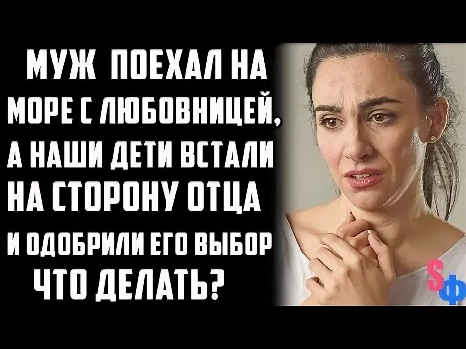 Любовницам поехали. Анекдот про двух подруг. Анекдот про бабушек в маршрутке. Муж уехал в командировку. Армянские анекдоты на русском.