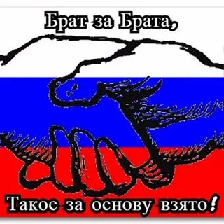 Взяв за основу предложенный