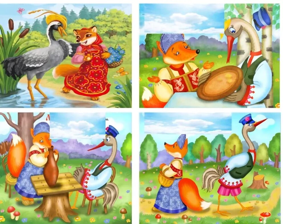 Сказки "лиса и журавль". Иллюстрации к сказкам. Сюжетный рисунок. Сюжетные картины для дошкольников. Сказки для дошкольников старшей группы