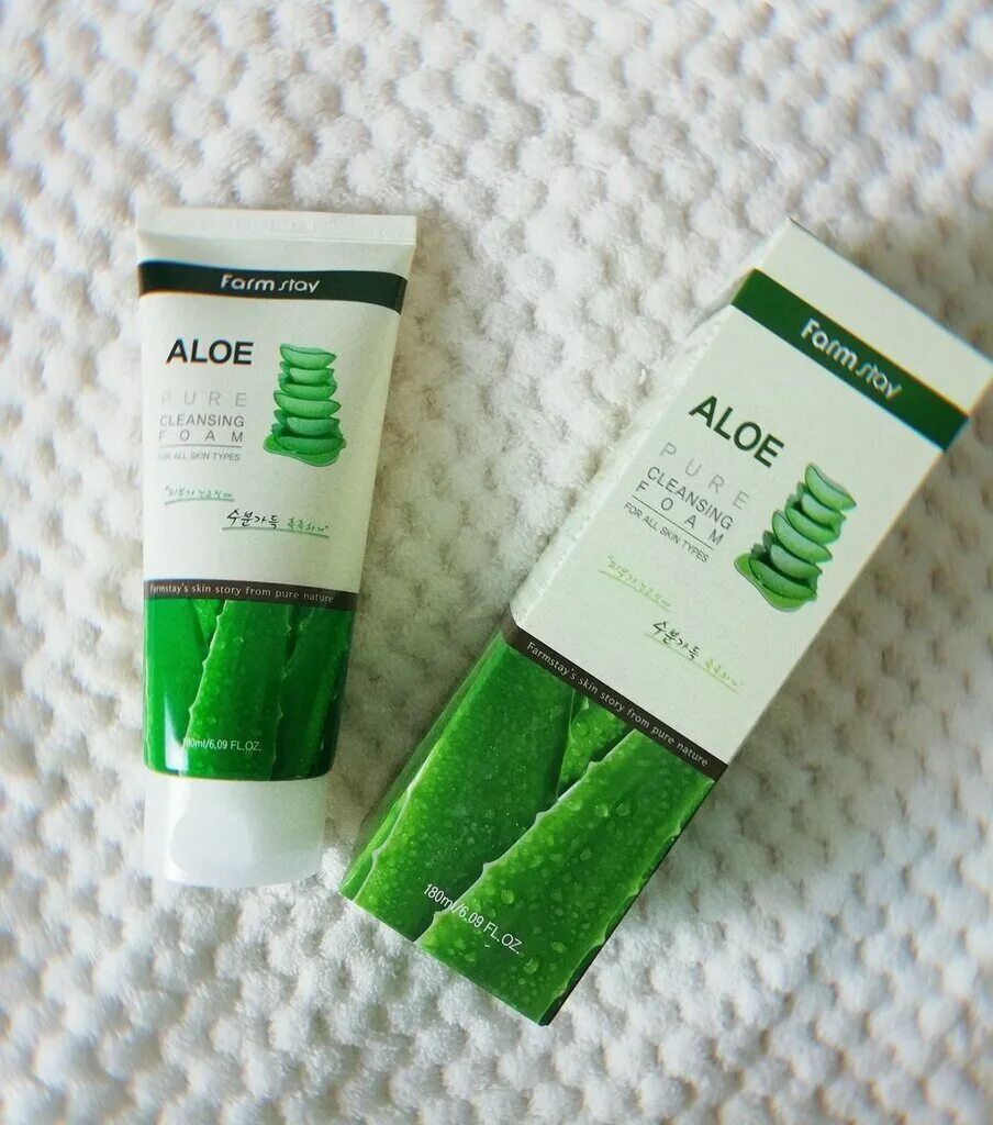 Aloe pure