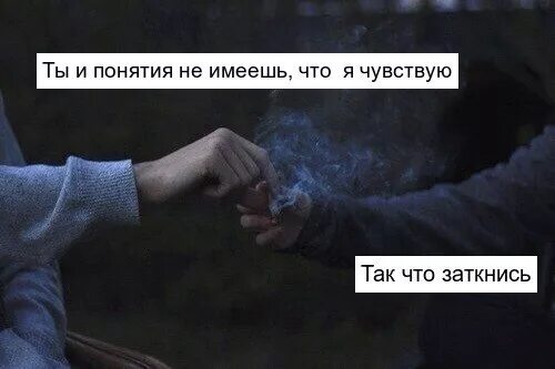 Лучше быть одному чем с кем попало. Она понятия не имеет. Она понятия не имеет. Реферат мем. Терпеливость мемы.