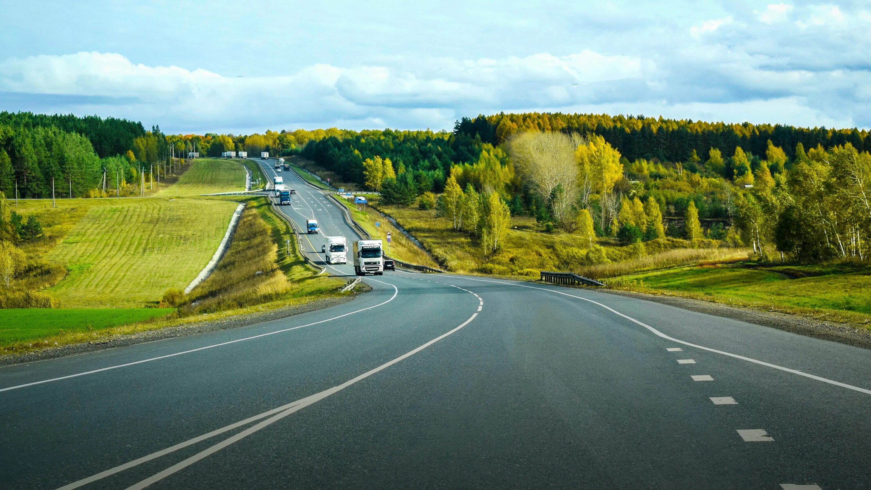 федеральная трасса м5 урал. магистрали уральского района. автобан мурманск. скоростная трасса. транссибирская магистраль южный урал.
