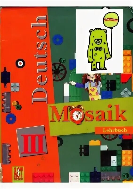 Учебник мозаика. Учебник Mosaik. Немецкий язык мозаика. Немецкий язык Mosaik. Мозаика учебник немецкого языка 3 класс.