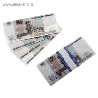 Бумага используемая для денег