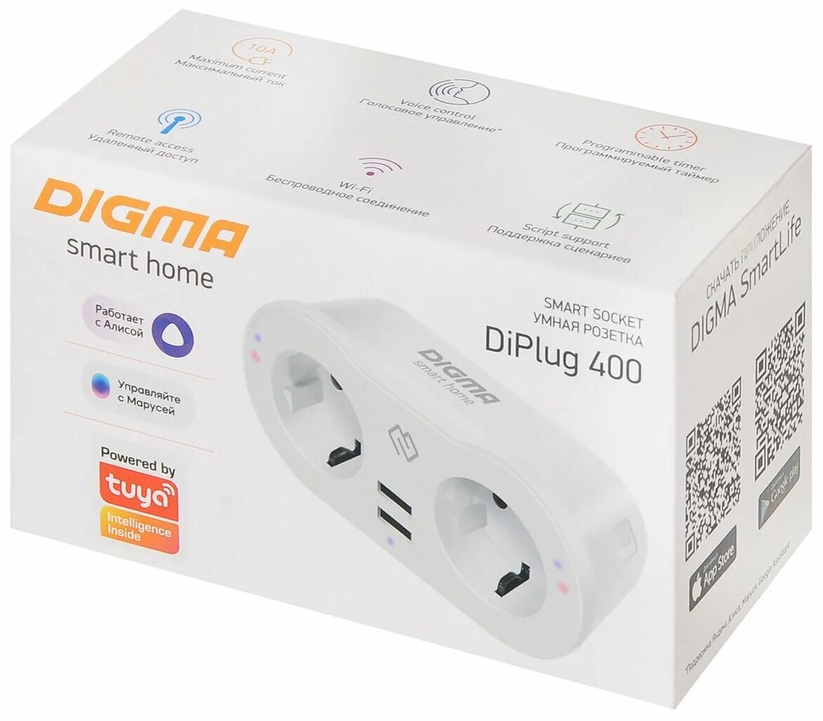 Розетка digma diplug 400 white. Умная розетка digma шум. Розетка wifi digma 400 вертикальная. Замер потребления в розетке. Умная розетка digma diplug 200s eu wi-fi белый.