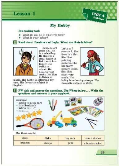 Write about your hobby. Write about your hobby
