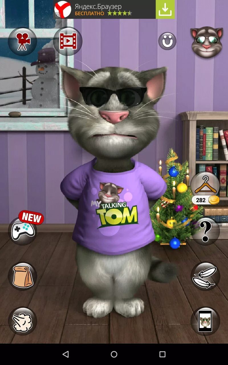 Поиграть игру говорящий том. Игра про Тома кота. Talking Tom Cat 2. Игра talking Tom Cat (2012. Talking Tom Cat 2 2011.