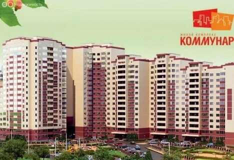 Квартира м коммунарка