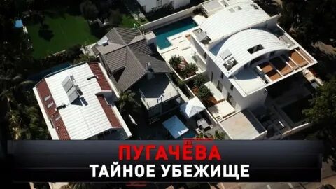 Сегодняшние сенсации
