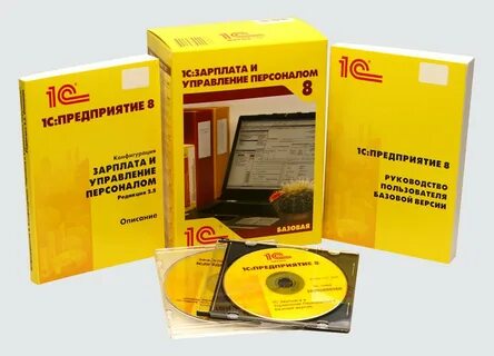 1с получить первое