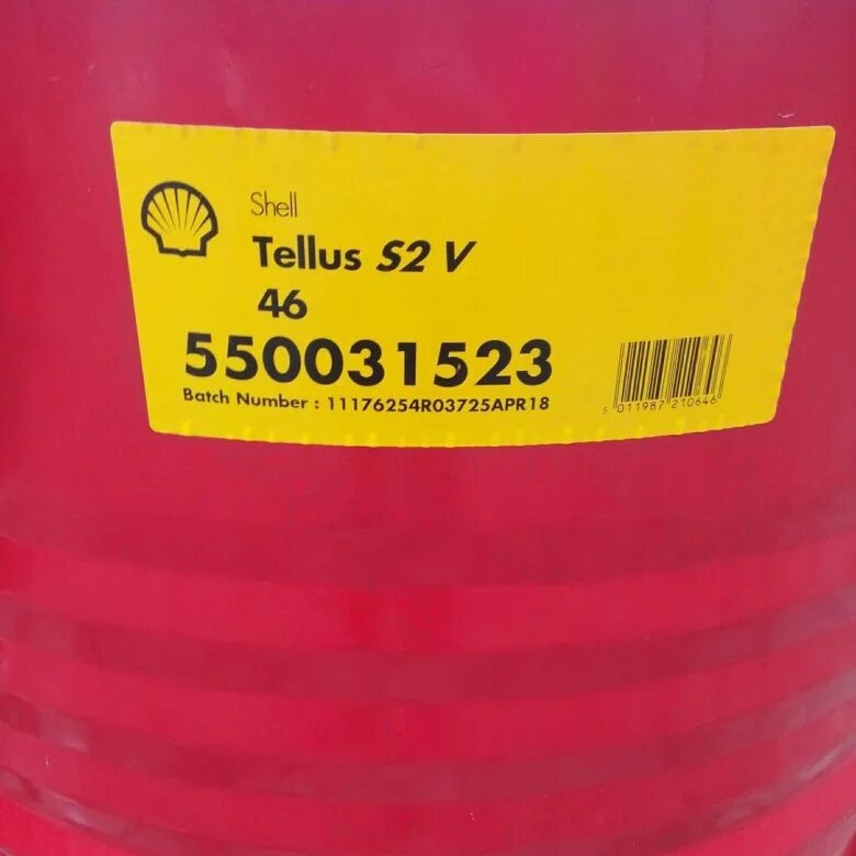 Масло shell 46. Масло гидравлическое Shell tellus 46. Масло гидравлическое Shell tellus s2 v 46 (209 л). Shell tellus s2 v 46 20 л.. Tellus s2 m 46 209l.