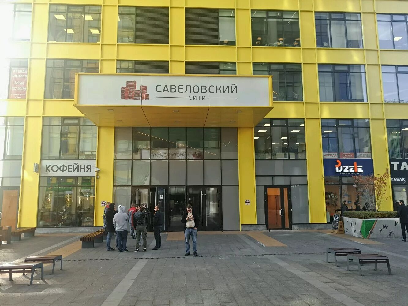Аренда торгового помещения в МФК "Савеловский Сити"