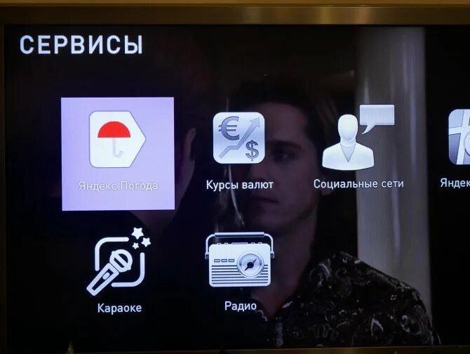 Самообновляемый iptv листы. IPTV для телевизора Интерфейс. Настройка ТВ приставки Инсис. Какой пароль для Инсис на смарт ТВ. Тикабо Мульти ландия Инсис ТВ хит каналы.