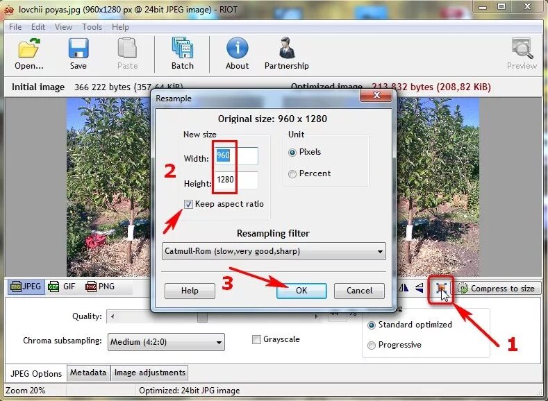 Как уменьшить вес картинки без потери качества. Уменьшение формата изображения. Как сжать фото. Как уменьшить вес фотографии. Png в jpg без потери качества
