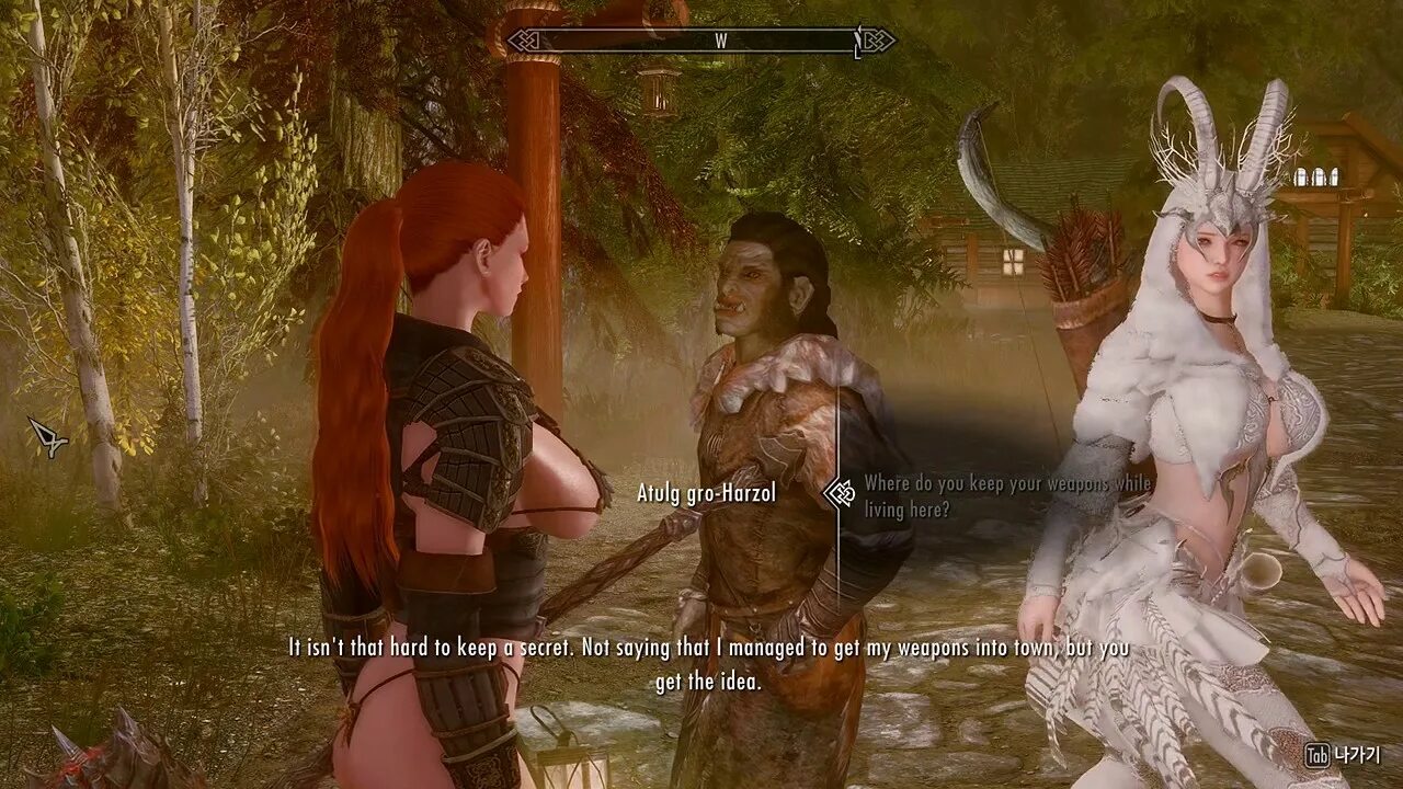 Kingdom of deception прохождение. Kingdom of deception прохождение